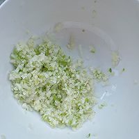 凉拌紫甘蓝的做法图解6