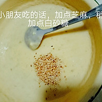 香蕉牛奶鸡蛋饼的做法图解4