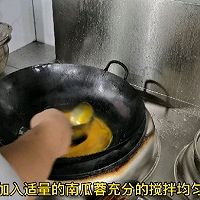 金汤燕麦煮花胶的做法图解10