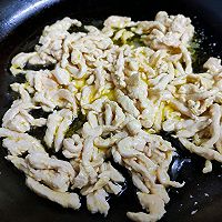 #一蔬一饭皆告白#鱼香肉丝的做法图解6
