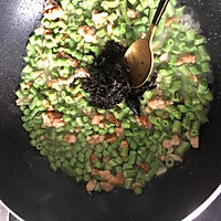 橄榄菜土鸡胸肉炒豆角的做法图解5