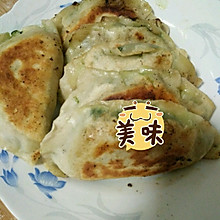 韭菜鸡蛋馅饼