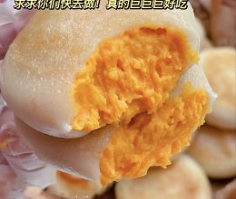 糯米红薯饼