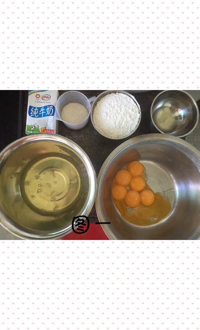 杯子蛋糕的做法图解1