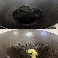 红烧白萝卜的做法图解2