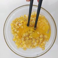玉米鸡蛋饼【空气炸锅】的做法图解2