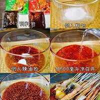 #感恩节烹饪挑战赛#麻辣、藤椒~钵钵鸡的做法图解3
