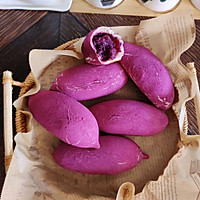 #爱乐甜夏日轻脂甜蜜#新晋网红紫薯包的做法图解10