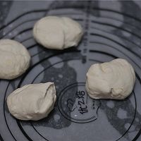 花生酱蔬菜卷饼#趣味挤出来，及时享美味#的做法图解6