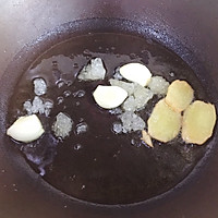 红烧大肠的做法图解2