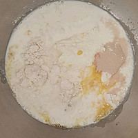 #奇妙烘焙屋#松软好吃✅营养补钙的黑芝麻奶酥面包的做法图解4