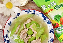 #开启冬日滋补新吃法#丝瓜肉片汤的做法