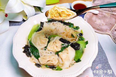 三鲜云吞面