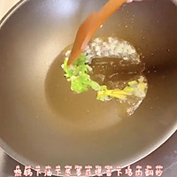 豌豆公主炒鸡肉#美食视频挑战赛#的做法图解4