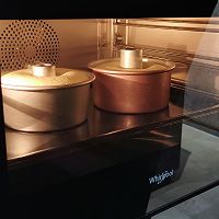 蒸烤箱魔法之轻盈Q软的中空戚风蛋糕的做法图解11