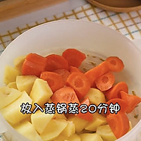 低卡鸡蛋土豆泥的做法图解1