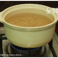 银耳莲子糖水：吃点甜的心情会好的做法图解5