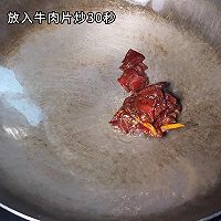 #寻味外婆乡，香聚中国年#炒水扯面的做法图解6