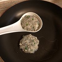 鲜甜Q弹的鲜虾饼（附一虾三吃法）的做法图解5