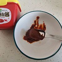 韩式辣椒酱拌面的做法图解1