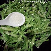 甜椒四季豆的做法图解7