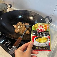 家常 煲仔骨的做法图解2