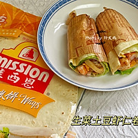 #节日美味就这么简单#生菜土豆虾仁卷饼的做法图解7