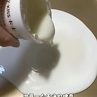 家庭版简易炒酸奶！的做法图解2