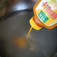 #给年味整点鲜的#鸡汁酿肉萝卜盏的做法图解6