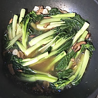 冬菇浸白菜芯的做法图解13