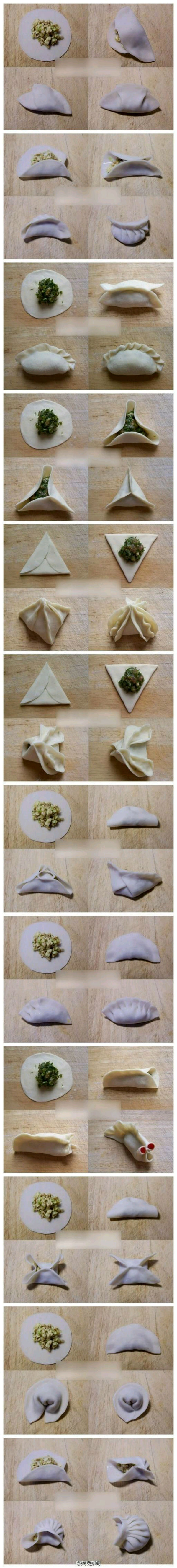 饺子花式包法图片