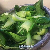 青菜和豆腐的约会的做法图解1