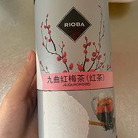 超美的饮料～冰山下的泰坦的做法图解6