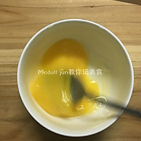 芝士焗番薯 100%成功的做法图解5