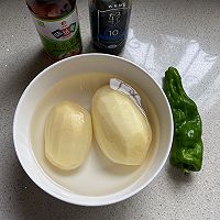 #巨下饭的家常菜#酸辣土豆丝的做法图解1