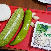 #助力高考营养餐#韩式嫩豆腐汤的做法图解1