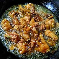 这样做出的干锅鸡,鸡肉鲜嫩不腥，好吃下饭的做法图解8