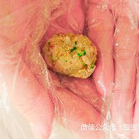 米饭小丸子-宝宝辅食的做法图解13