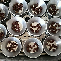 超Q弹的砵仔糕的做法图解4