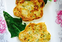 蔬菜饼的做法