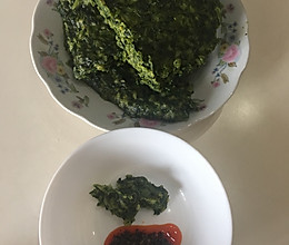 陕西户县名吃^_^菜疙瘩的做法