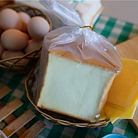 三明治混合营养早餐的做法图解1