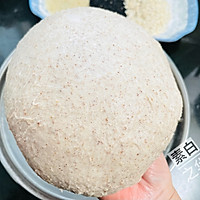 健康营养美味的一款&杂粮吐司的做法图解13