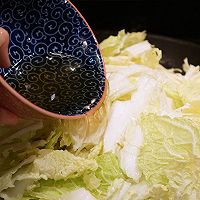 素食好主意【白菜卤素食蛋饺】的做法图解13