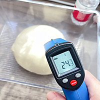 杏仁炼乳手撕吐司 软乎乎吐司的做法图解20