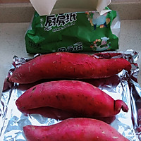 烤红薯（烤箱版）的做法图解2