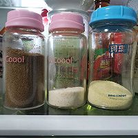 辅食猪肝粉的做法图解12