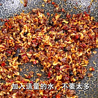 川味【麻婆豆腐】江湖做法详解的做法图解6