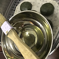 青团#中粮我买，我是大美人#的做法图解9