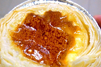 自制原味蛋挞